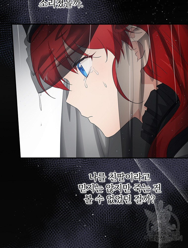 1639497323789kazr46rd2j.jpeg