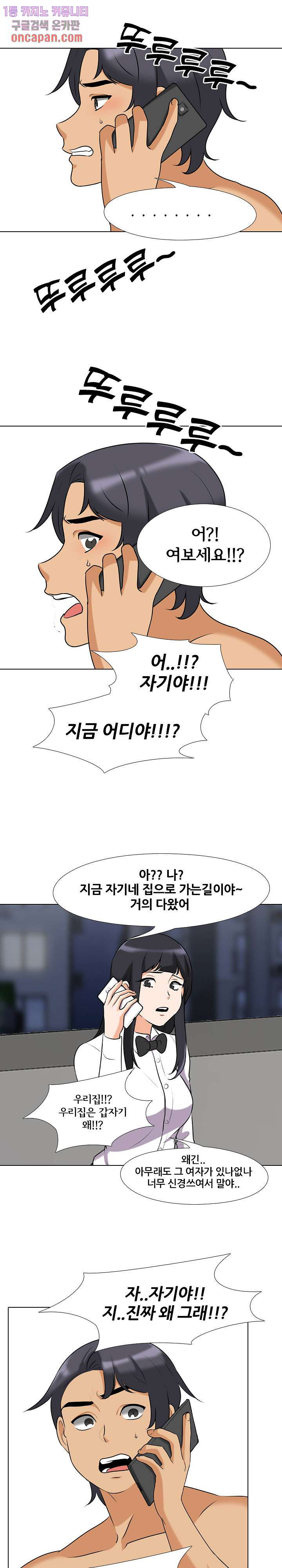 1639499930856cm39ji641nd.jpeg