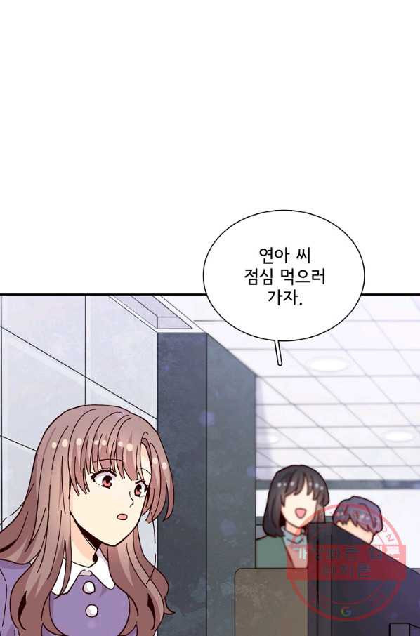 16395005484498whlmhbdcsw.jpeg