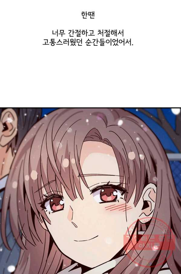 1639500564601av7y47fy3id.jpeg