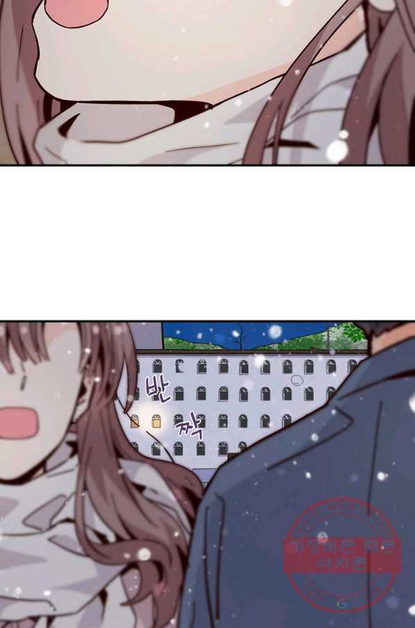 1639500566067tse8uisbqj.jpeg