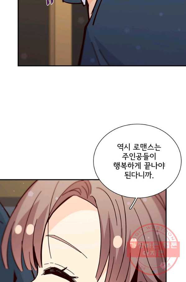 16395005682319chwa9keo4.jpeg