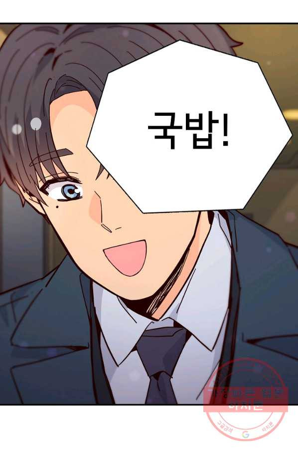 1639500573785yh3p3edqwgs.jpeg