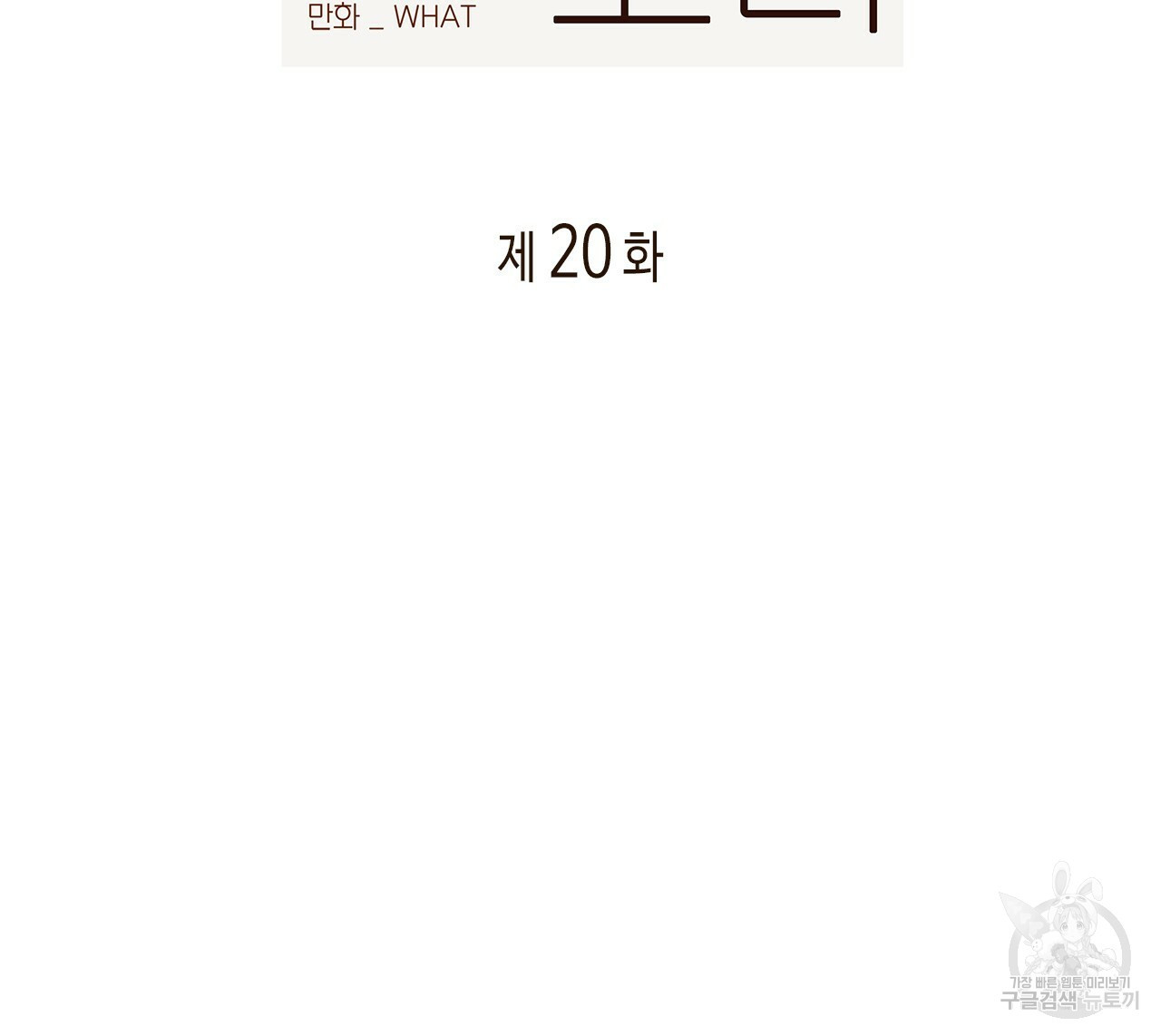 1639500742167jd7libry5w.jpeg