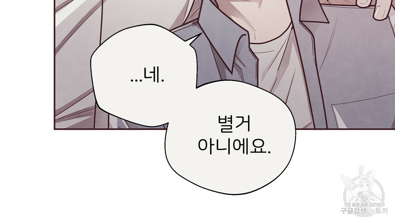 1639500774143xy8peyow9ts.jpeg