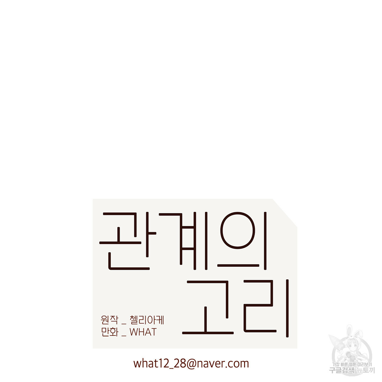 1639500792922wb68qki7an.jpeg
