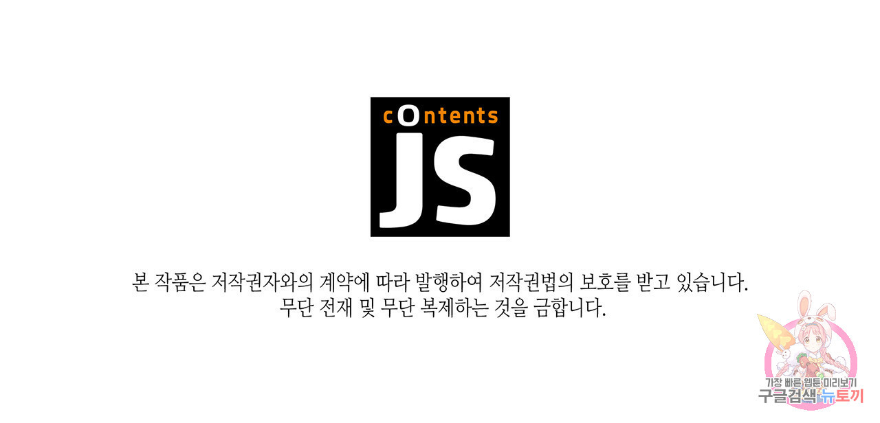 163950079302572gi2h45cqx.jpeg