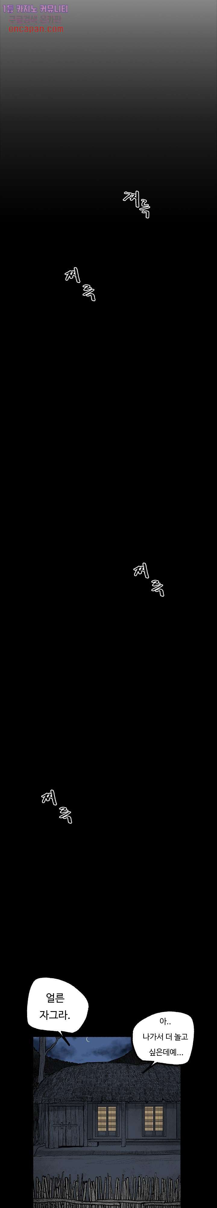 1639500359676xnefh6mqpdn.jpeg