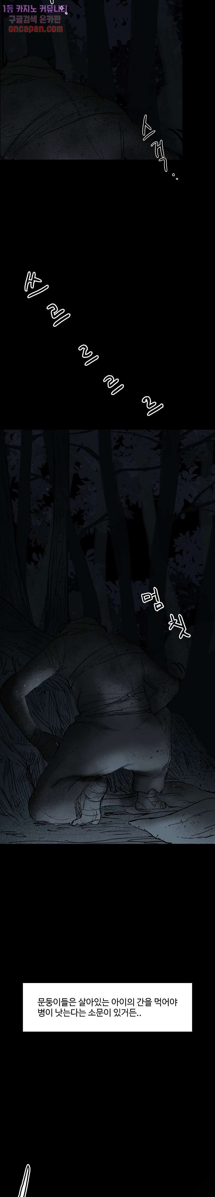 163950036459184mgp3wy686.jpeg