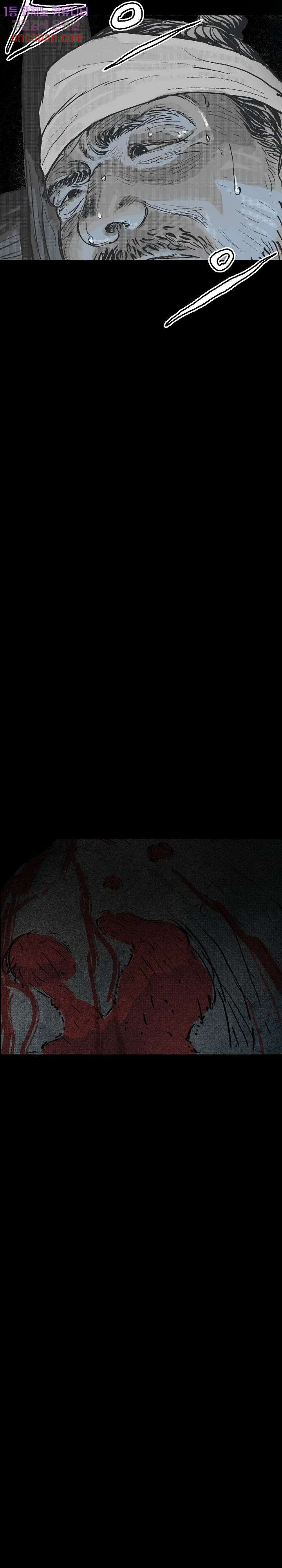 1639500368308ay1vmctrcmm.jpeg