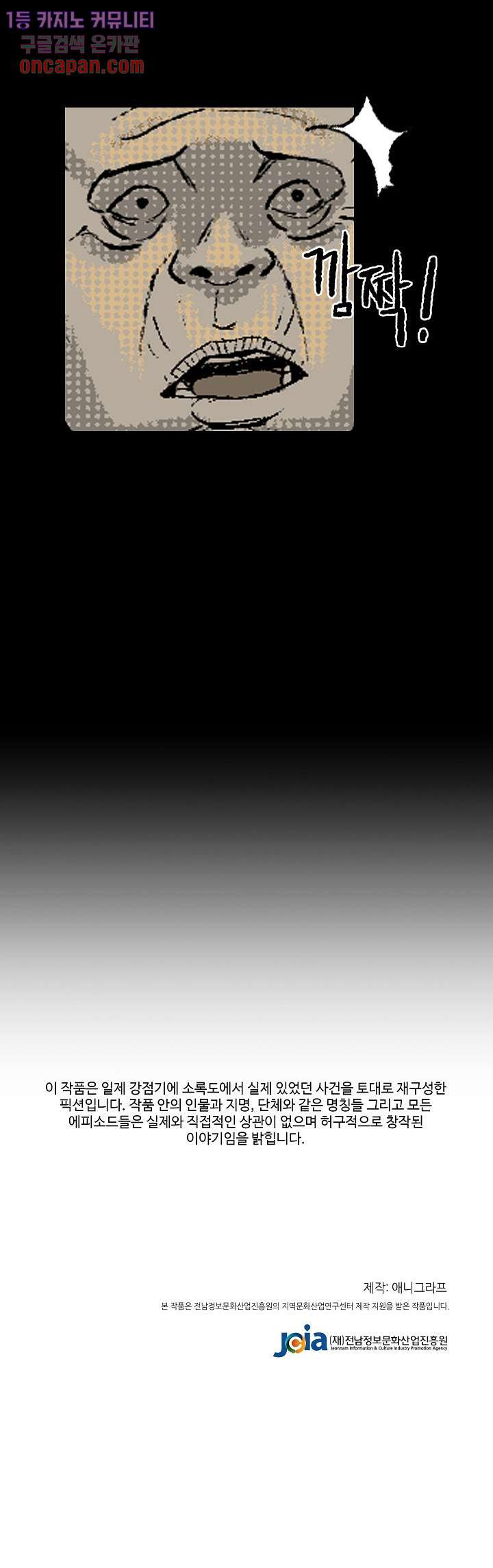 1639500368988ezbl55hx28v.jpeg