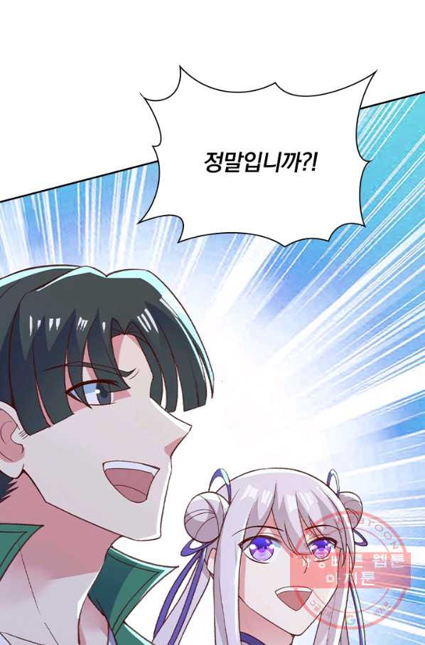 16396533778933znqesgoiu8.jpeg