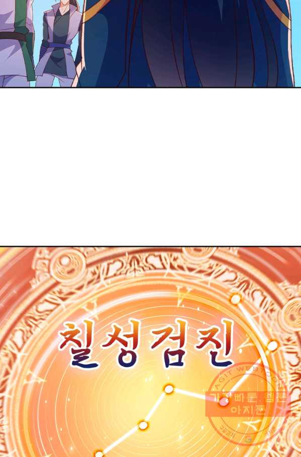 1639653378413xdhtsnajjkk.jpeg