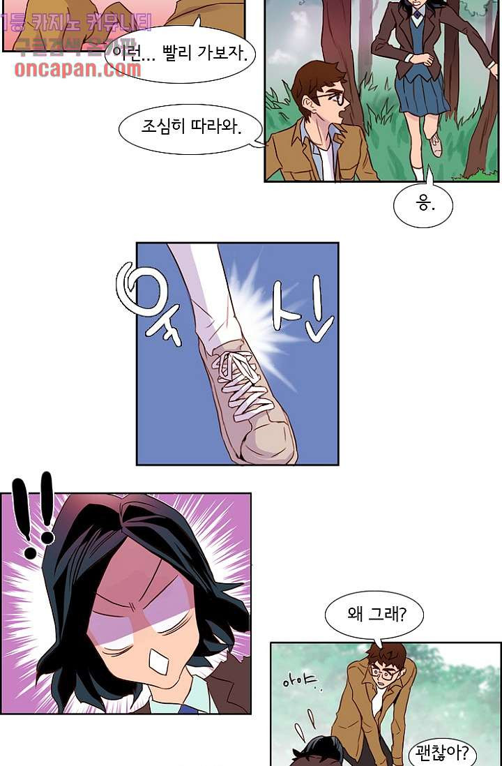 16396543917545qdmt5vrmph.jpeg