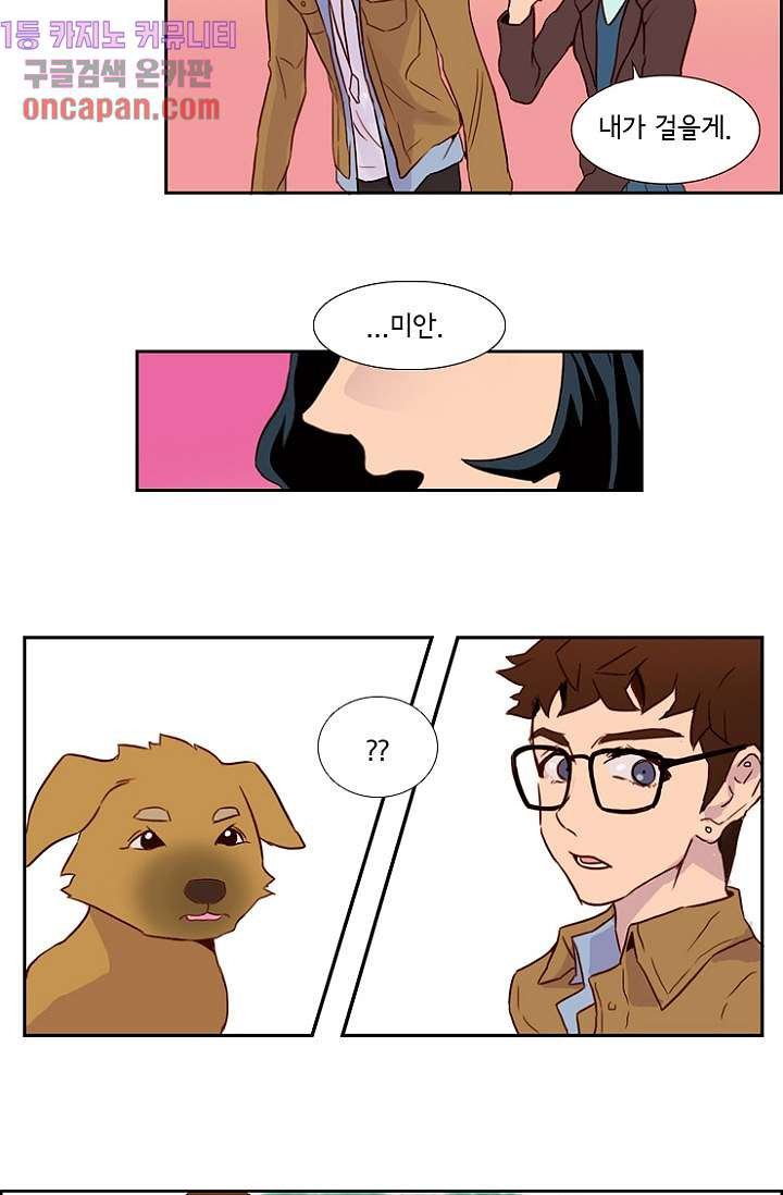 1639654392690lxypwmurh7.jpeg