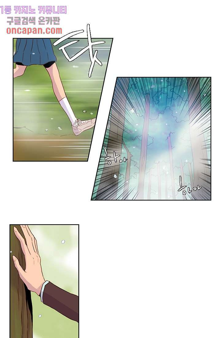 1639654393751py4lp1pjkv.jpeg