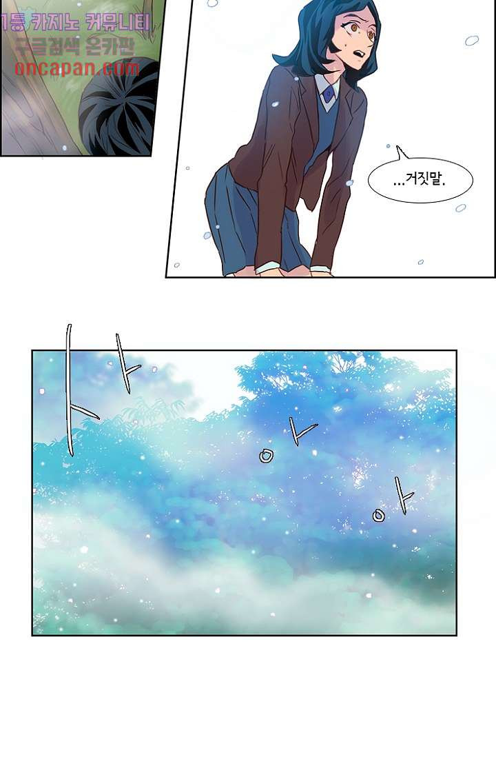1639654394072wz1zfcmyy4.jpeg
