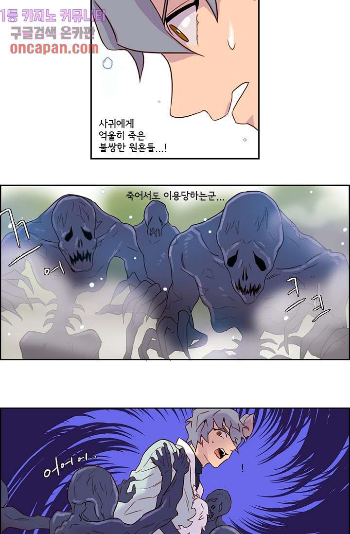 1639654394382ma2ugqcixe.jpeg