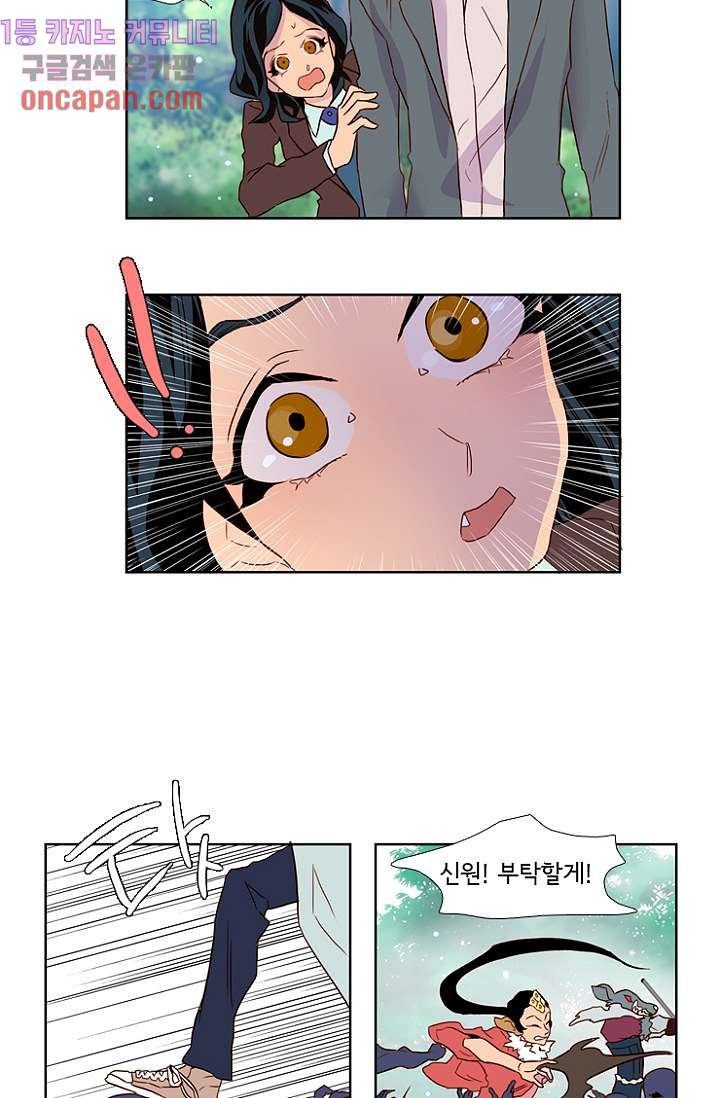 16396543949024cb0lweoa9n.jpeg