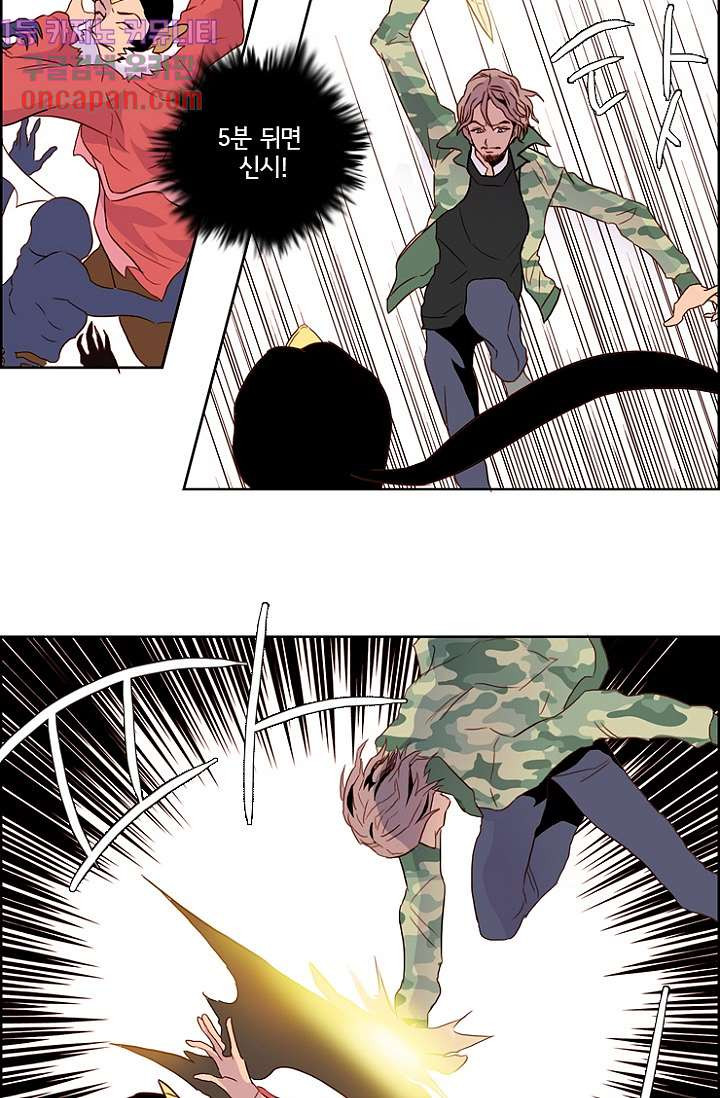 1639654395107px642h1yq6.jpeg