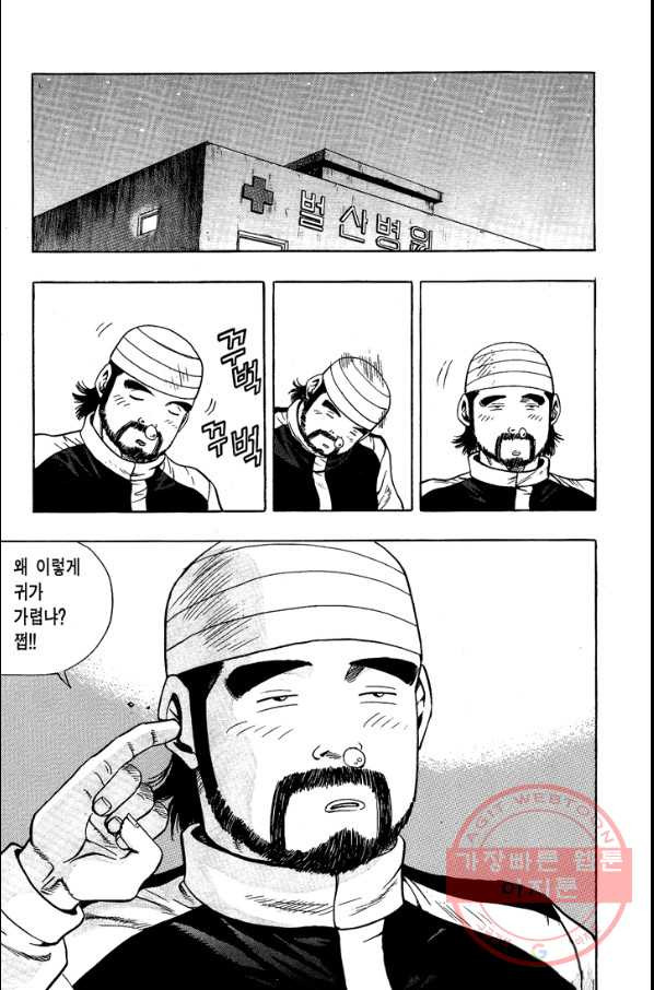 1639660003049ayeqzlu48b9.jpeg