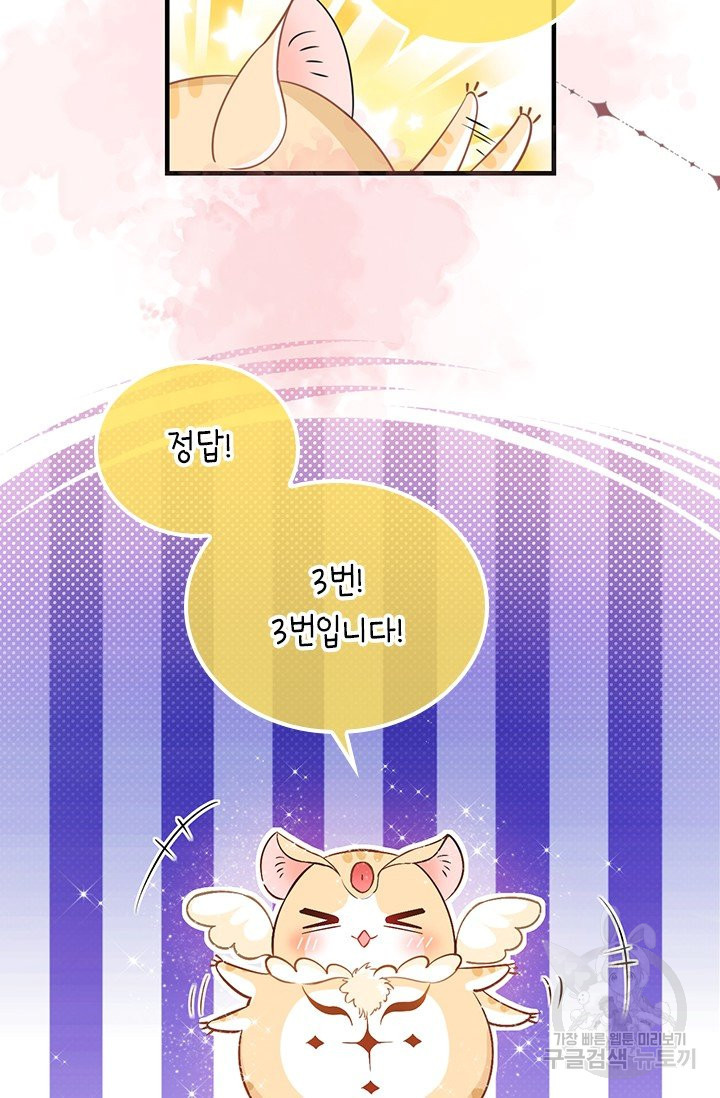 1639654190514g79dn5imwvt.jpeg