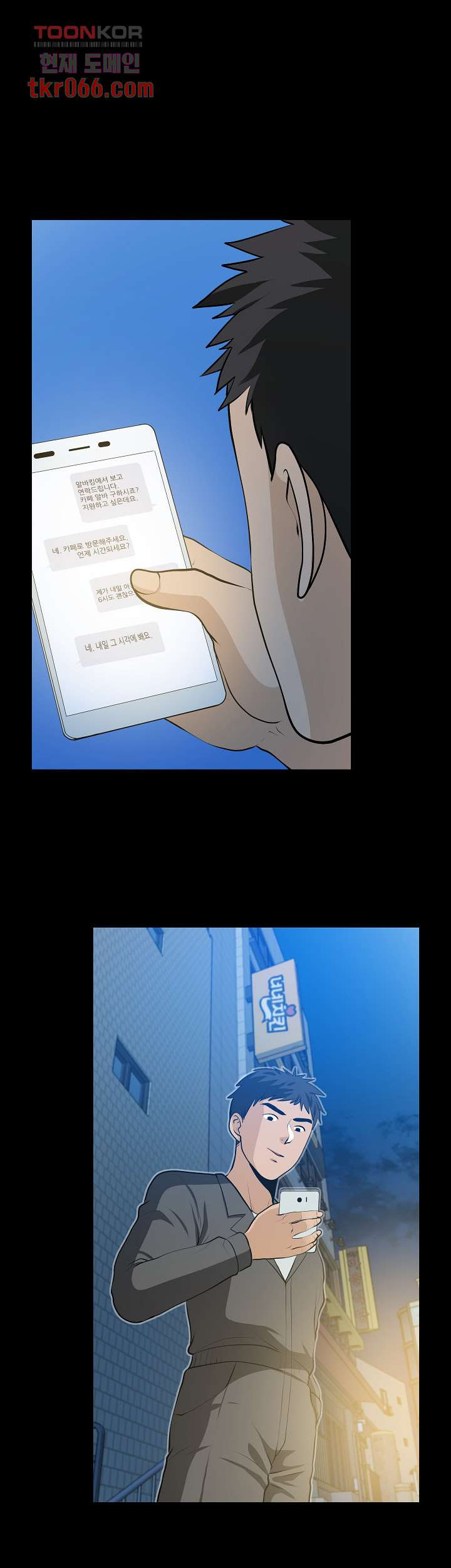 163969370298613rdodwg7sv.jpeg