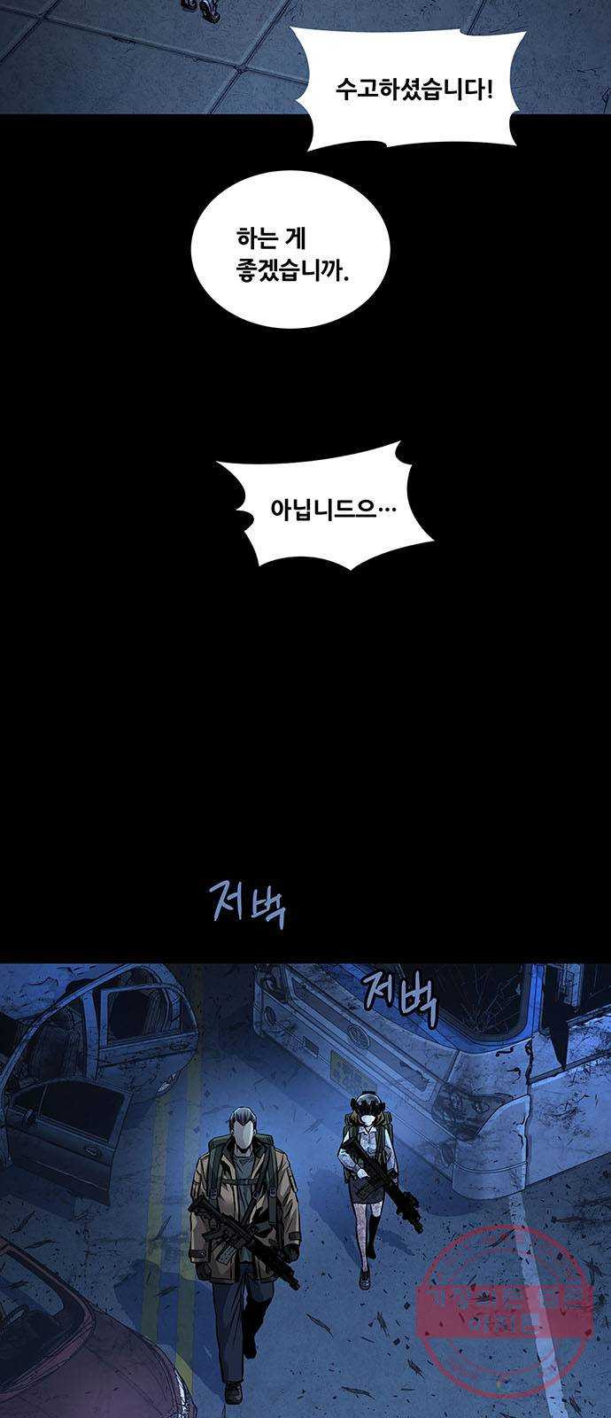 1639691499383gjiyoobvifm.jpeg