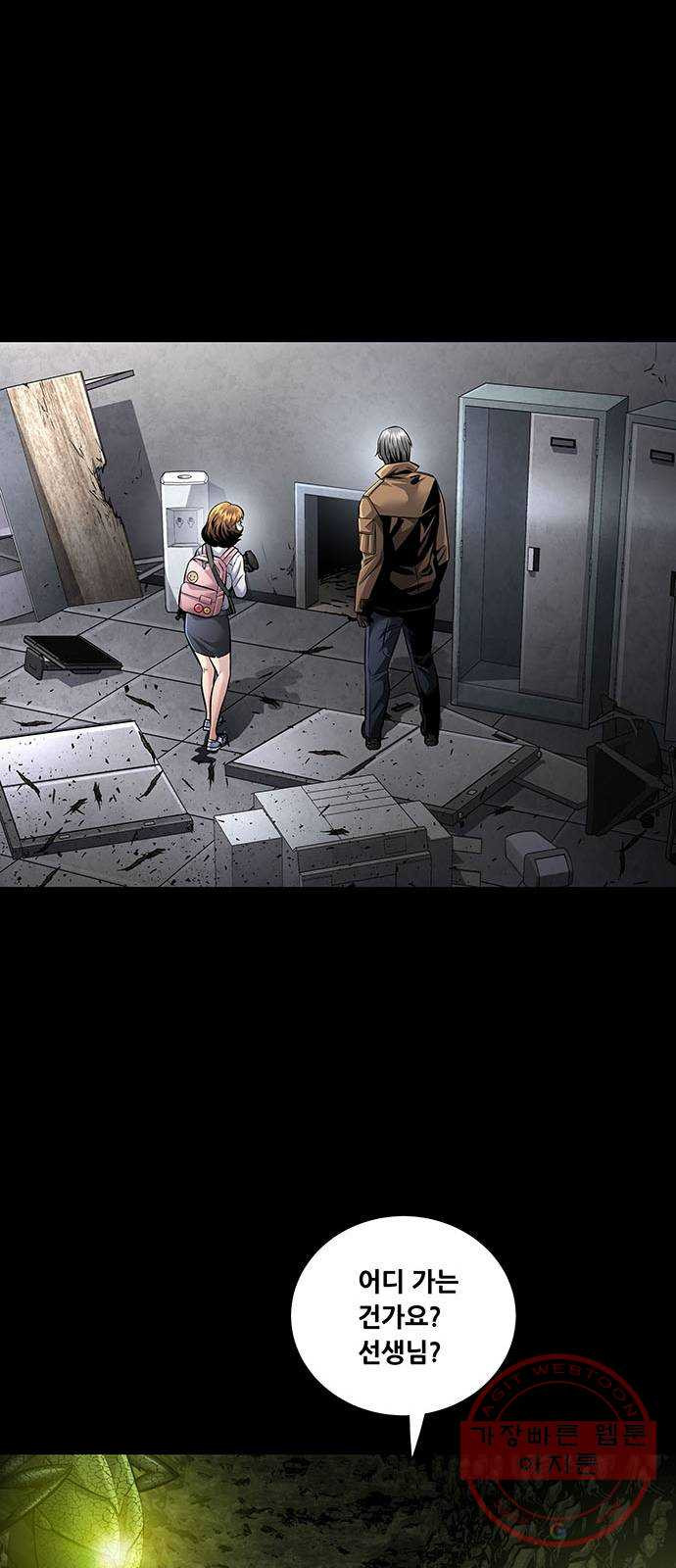 16396915025012kho0aje6xf.jpeg