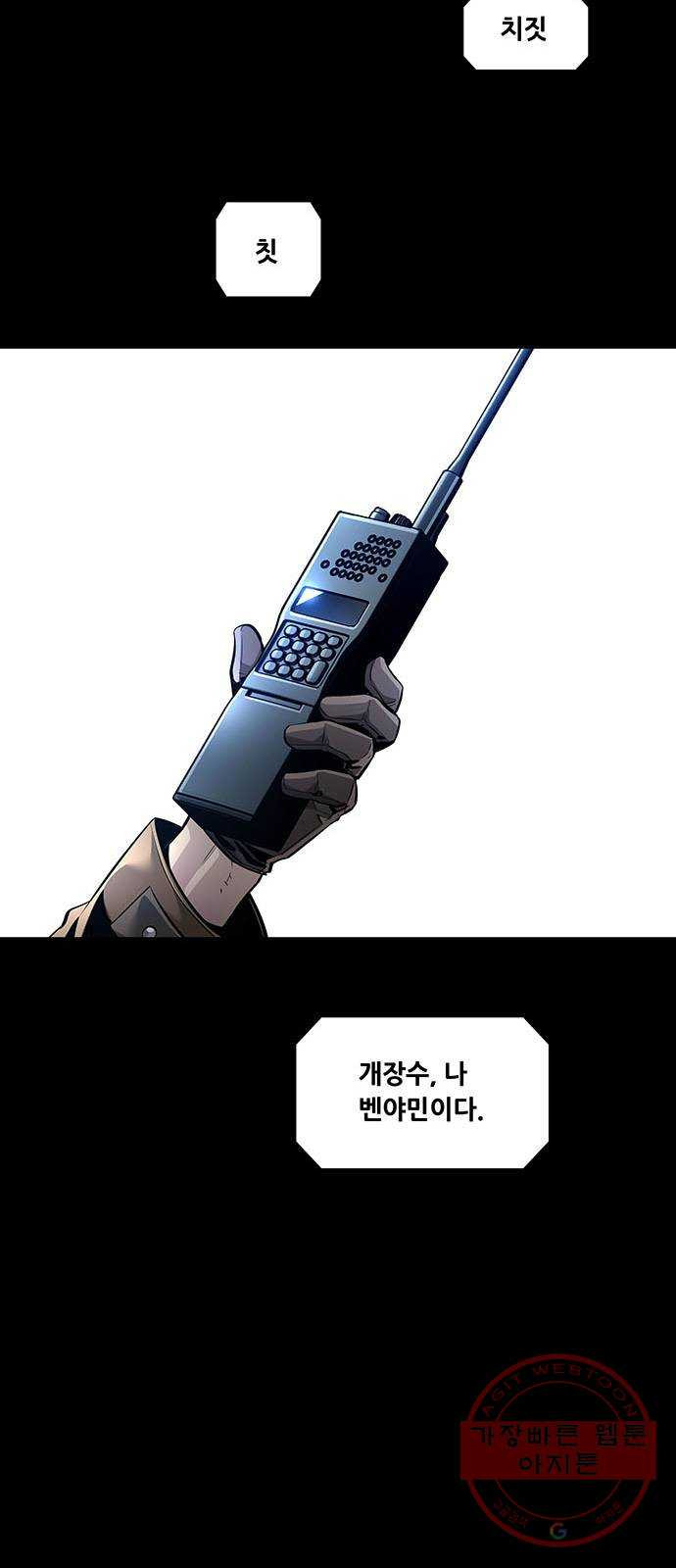 1639691506038p1x962i95k.jpeg