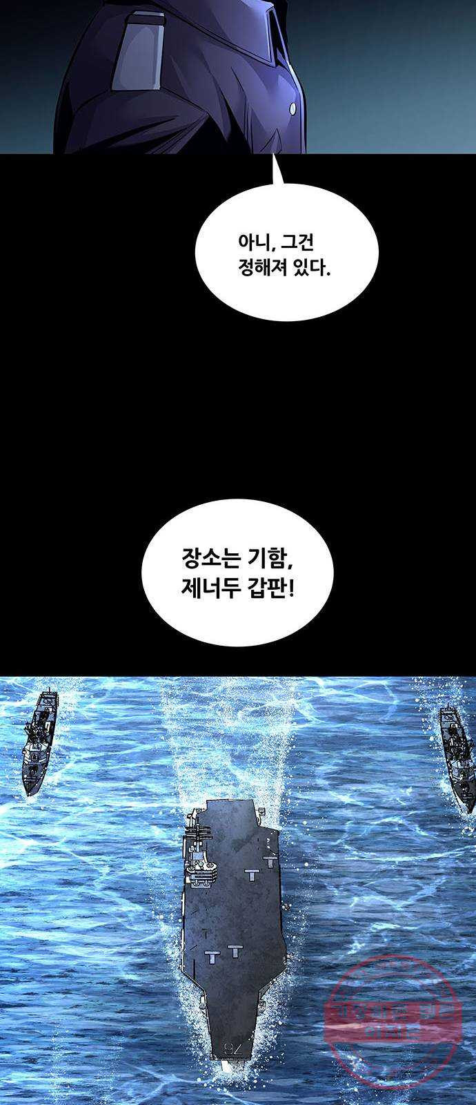 16396915063500jywoej347w.jpeg
