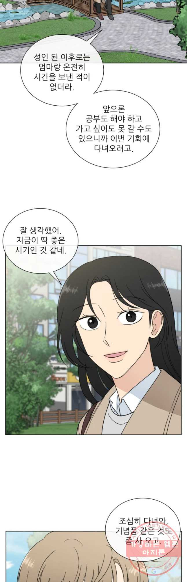 16396901267088oukqku5ef3.jpeg
