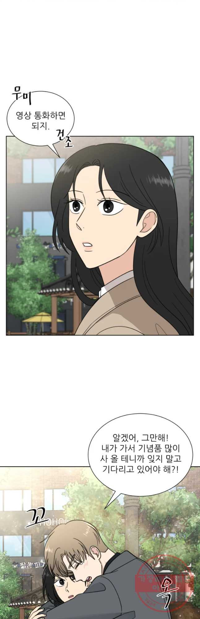1639690127030asth2npkn7.jpeg