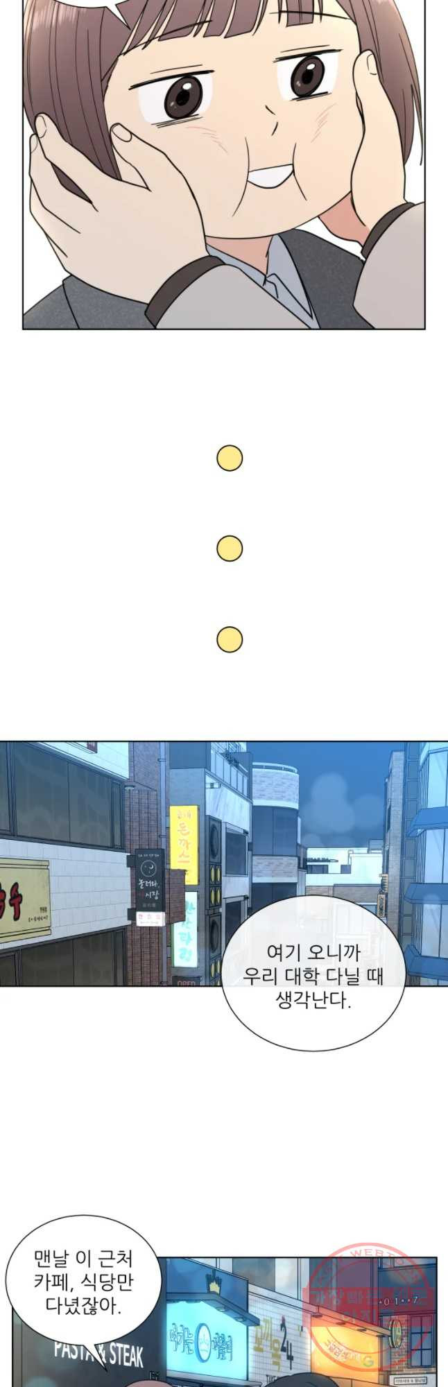 16396901323742basqzekoi4.jpeg