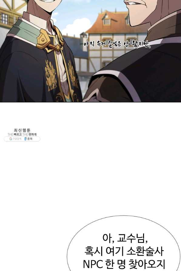 1639783438041c9ebscdw2l.jpeg