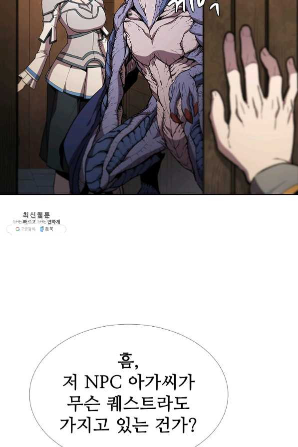 1639783438357zthk6wokg4.jpeg