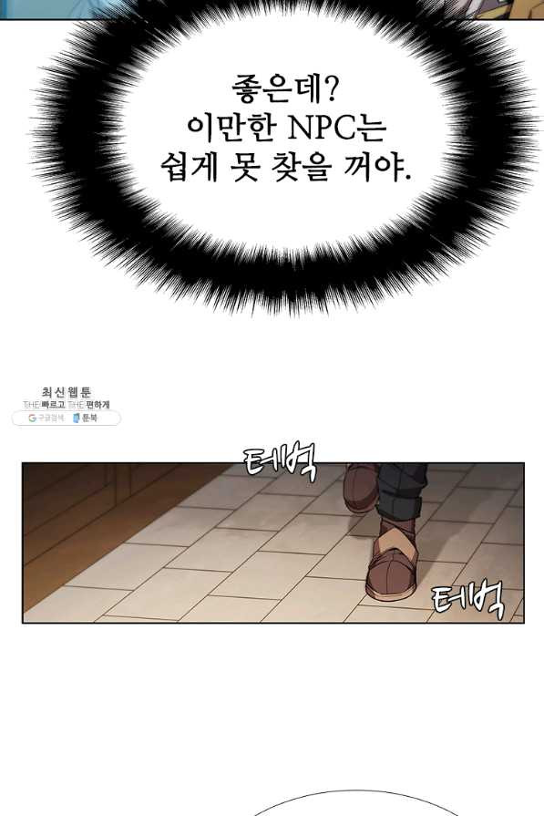 1639783439791xrzge32by9.jpeg