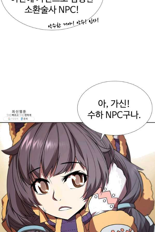 1639783442188it8u135998h.jpeg