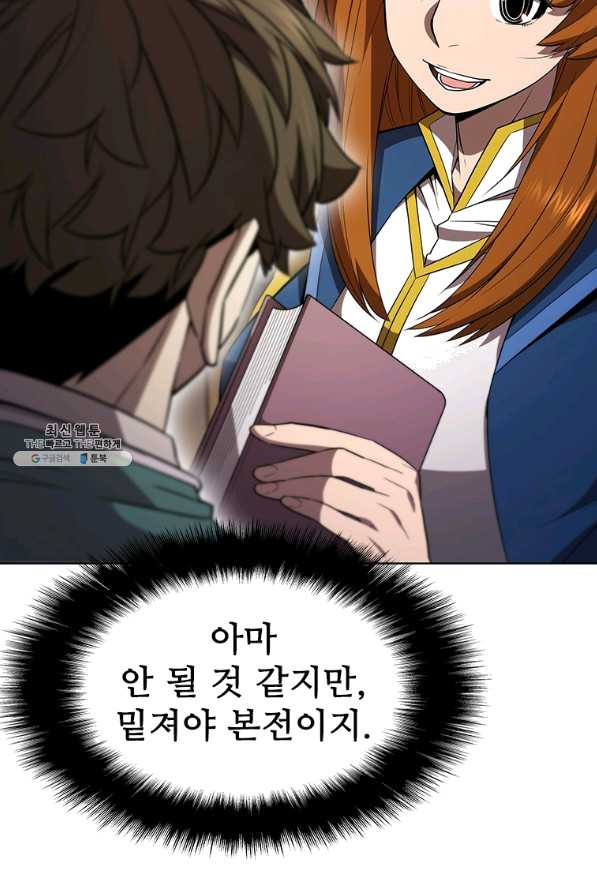 1639783443124539pr6mm1vp.jpeg