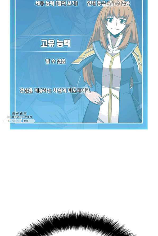 1639783443867upbnz89hwe.jpeg