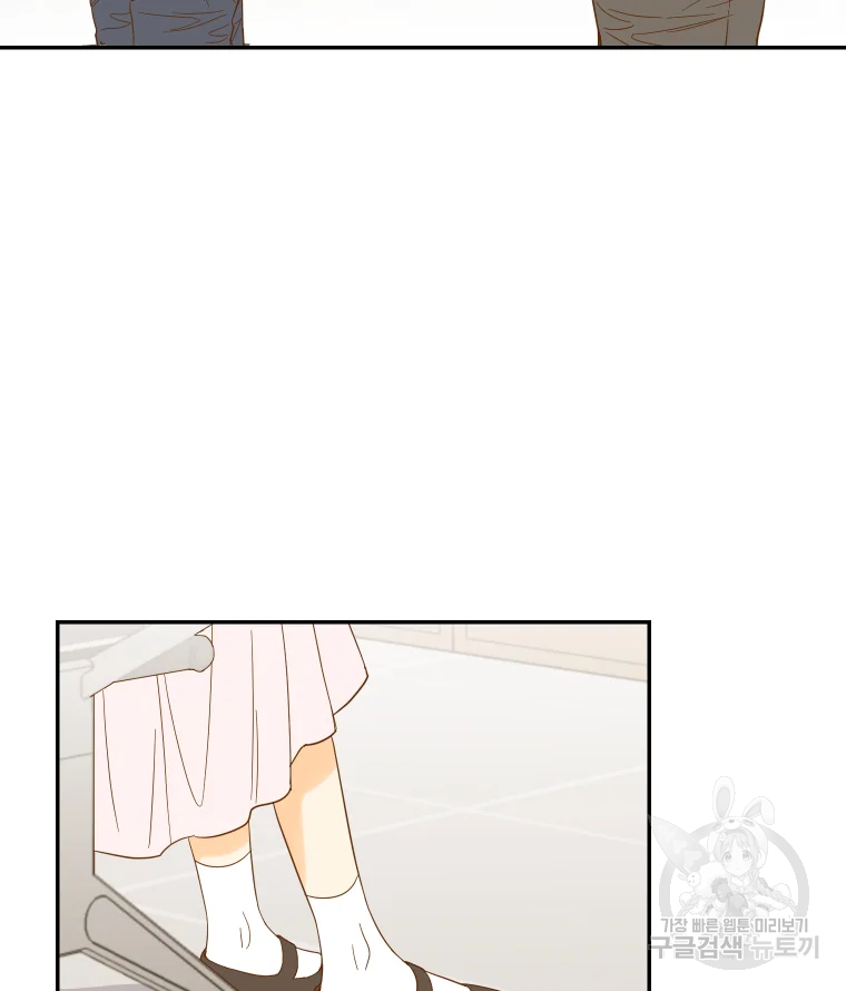 1639784996586qeoesn8x56.jpeg