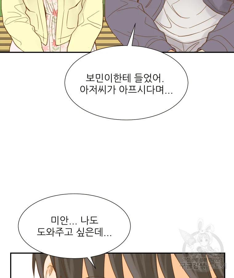 1639785003768nhyong46oed.jpeg