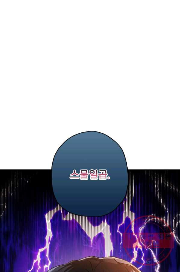 1639783572320yaeme7cak0r.jpeg