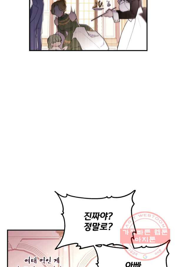 16397835726313xw4g5hjial.jpeg