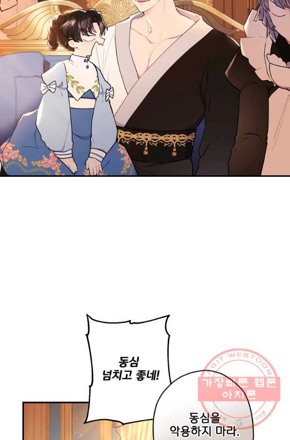 1639783578994evgiywb59zd.jpeg