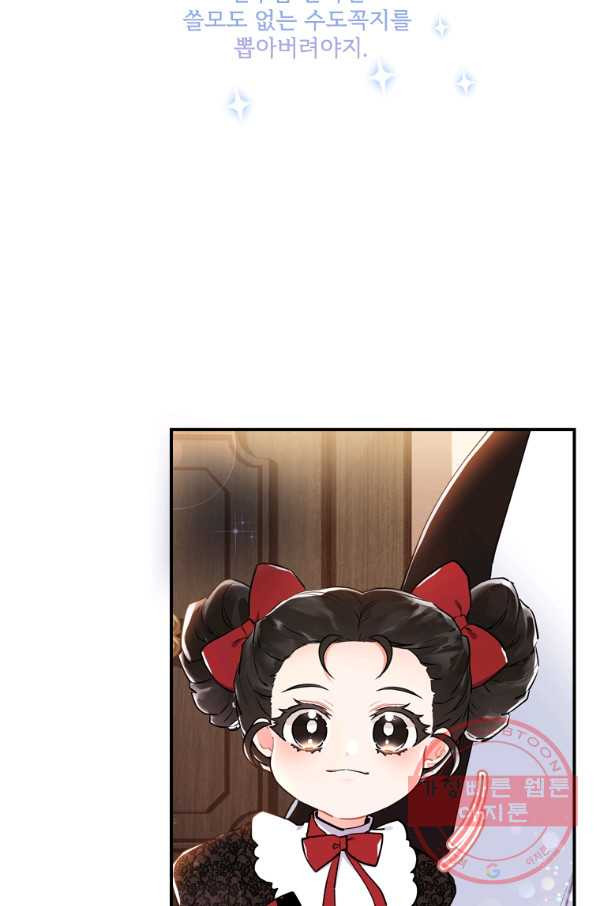 1639783582514ub2gtq3eko.jpeg