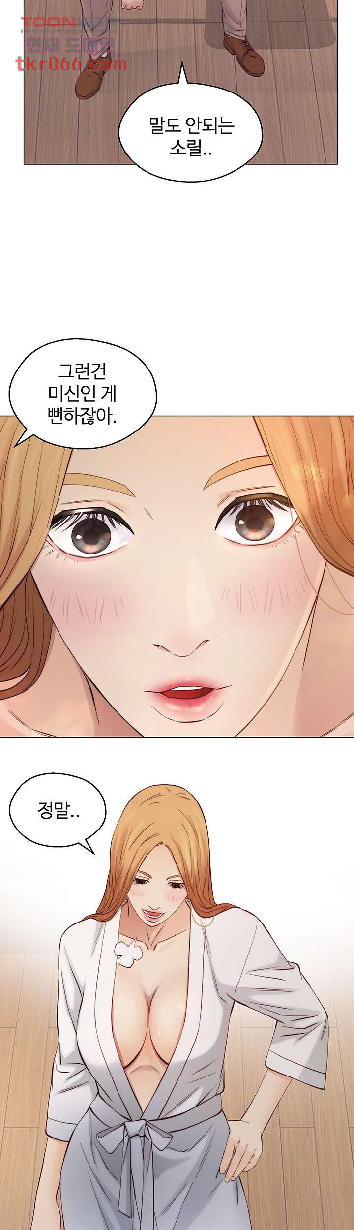 1639875957753phyzwklu9jh.jpeg