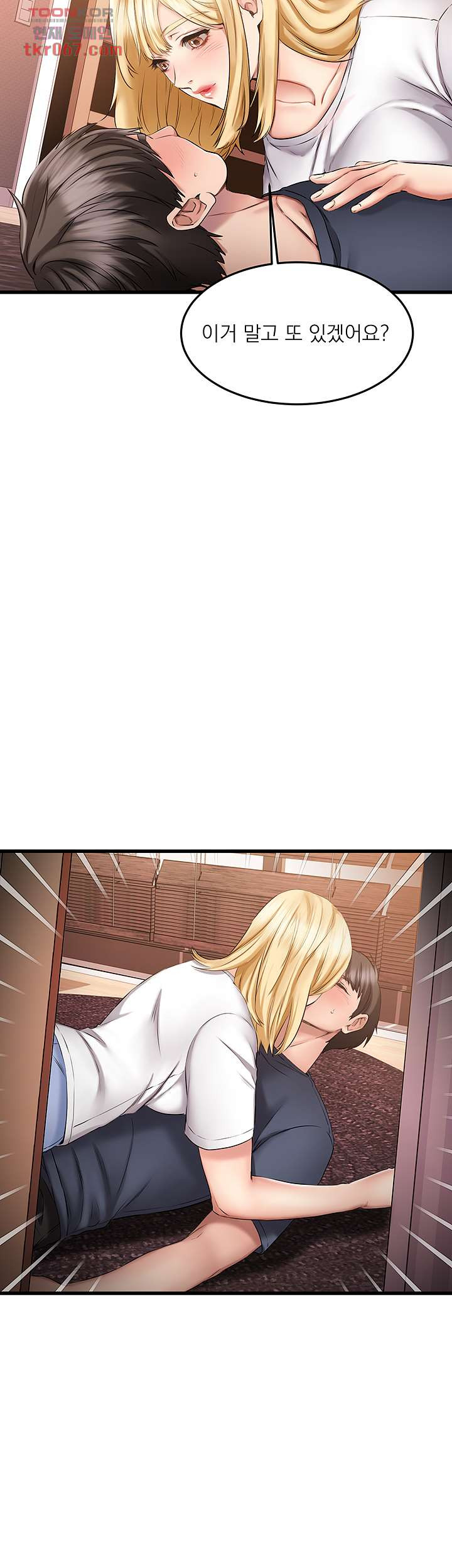 1639885156835lt6svkv6xnn.jpeg
