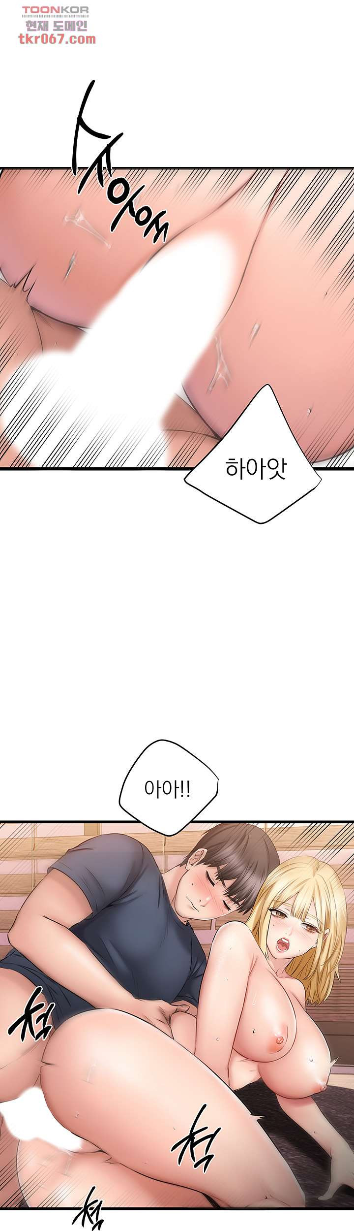 1639885158582i5os2gkmiwh.jpeg