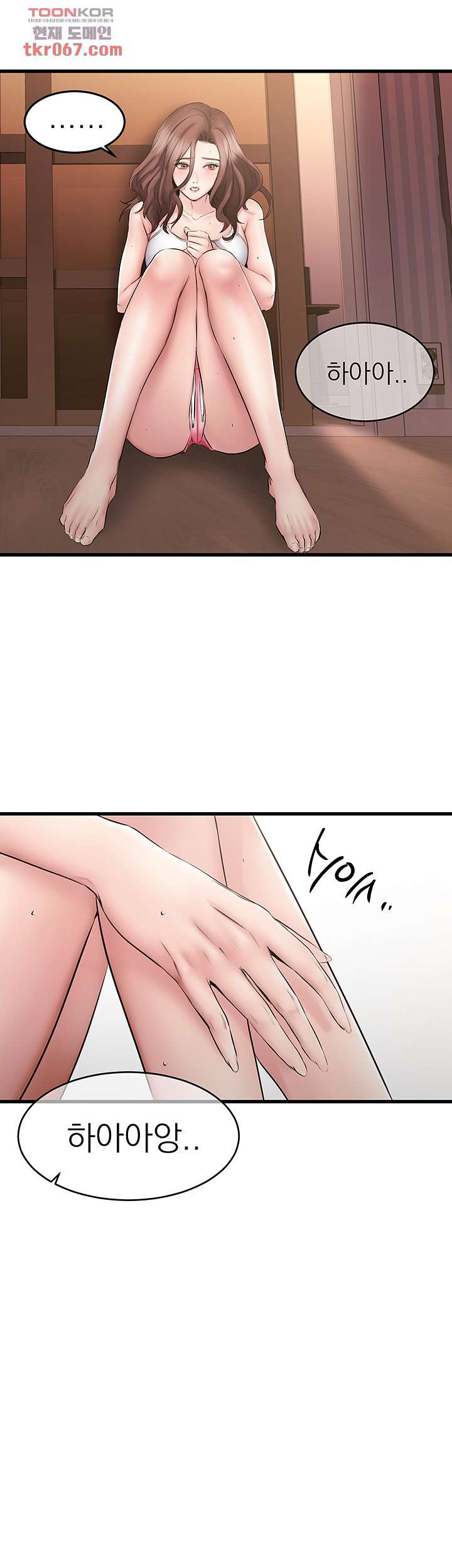 1639885159930o8zgl3s6fcg.jpeg